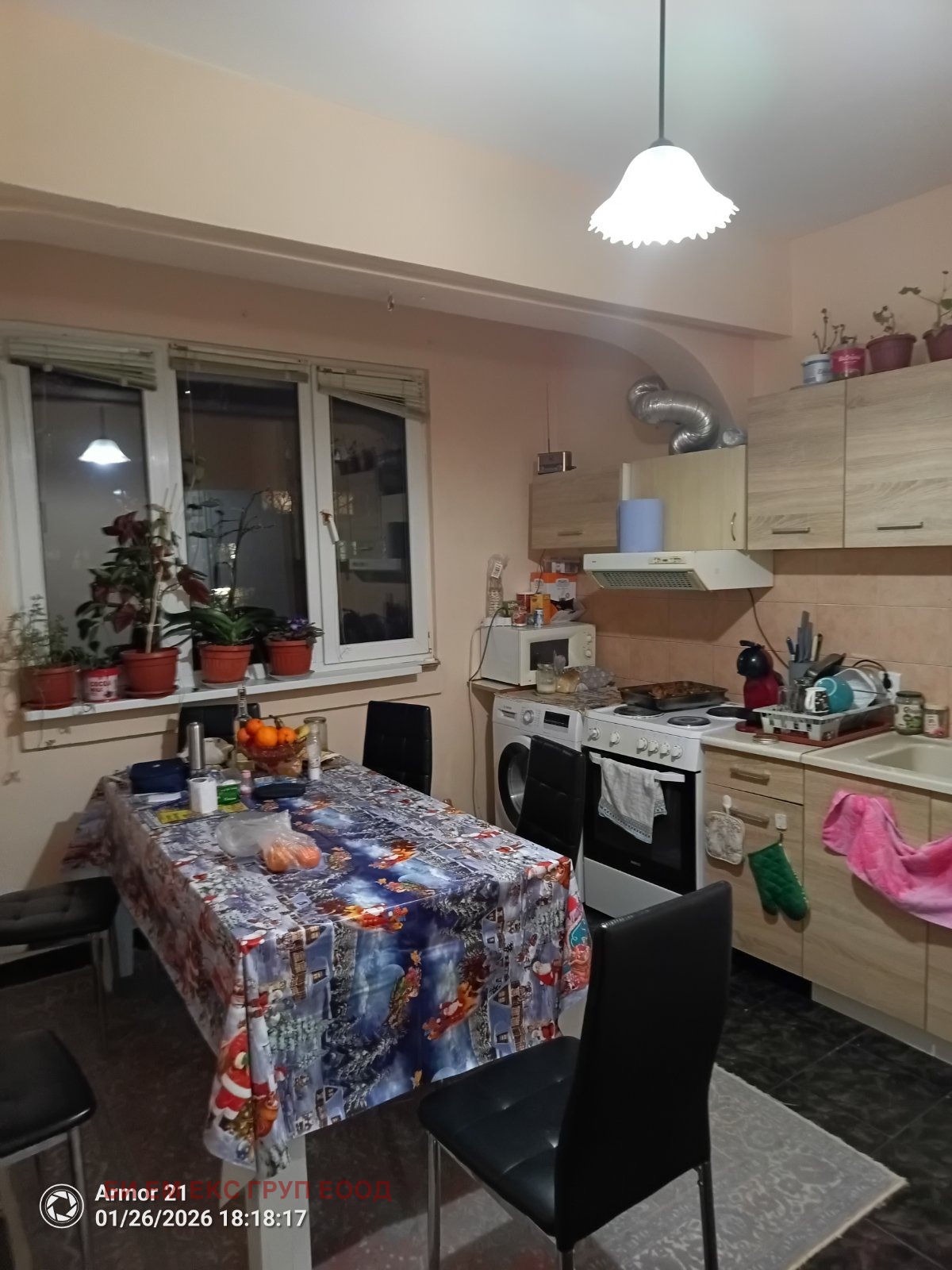 Продава 2-СТАЕН, гр. София, Свобода