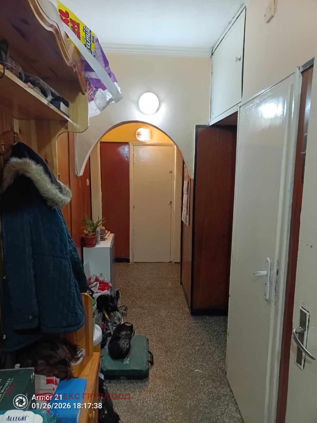 Продава 2-СТАЕН, гр. София, Свобода, снимка 3 - Апартаменти - 53910833