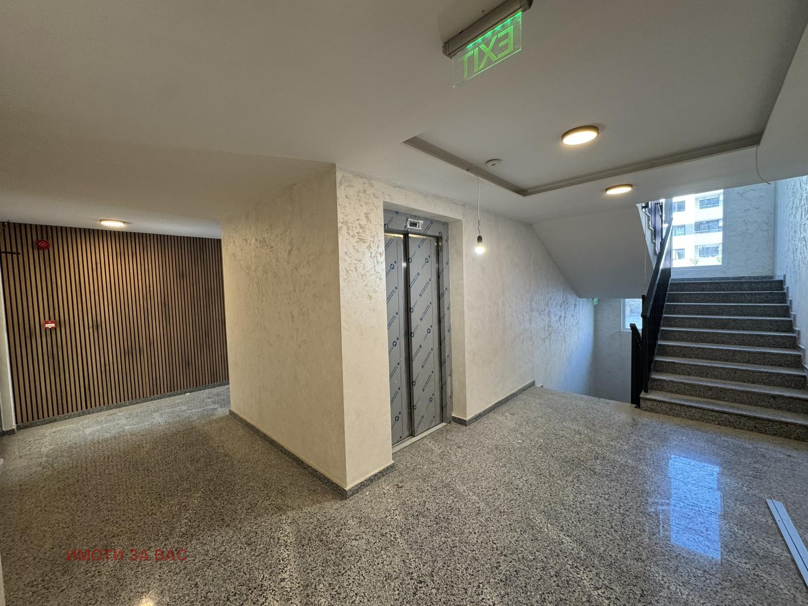Продава 2-СТАЕН, гр. София, Малинова долина, снимка 14 - Апартаменти - 55707830