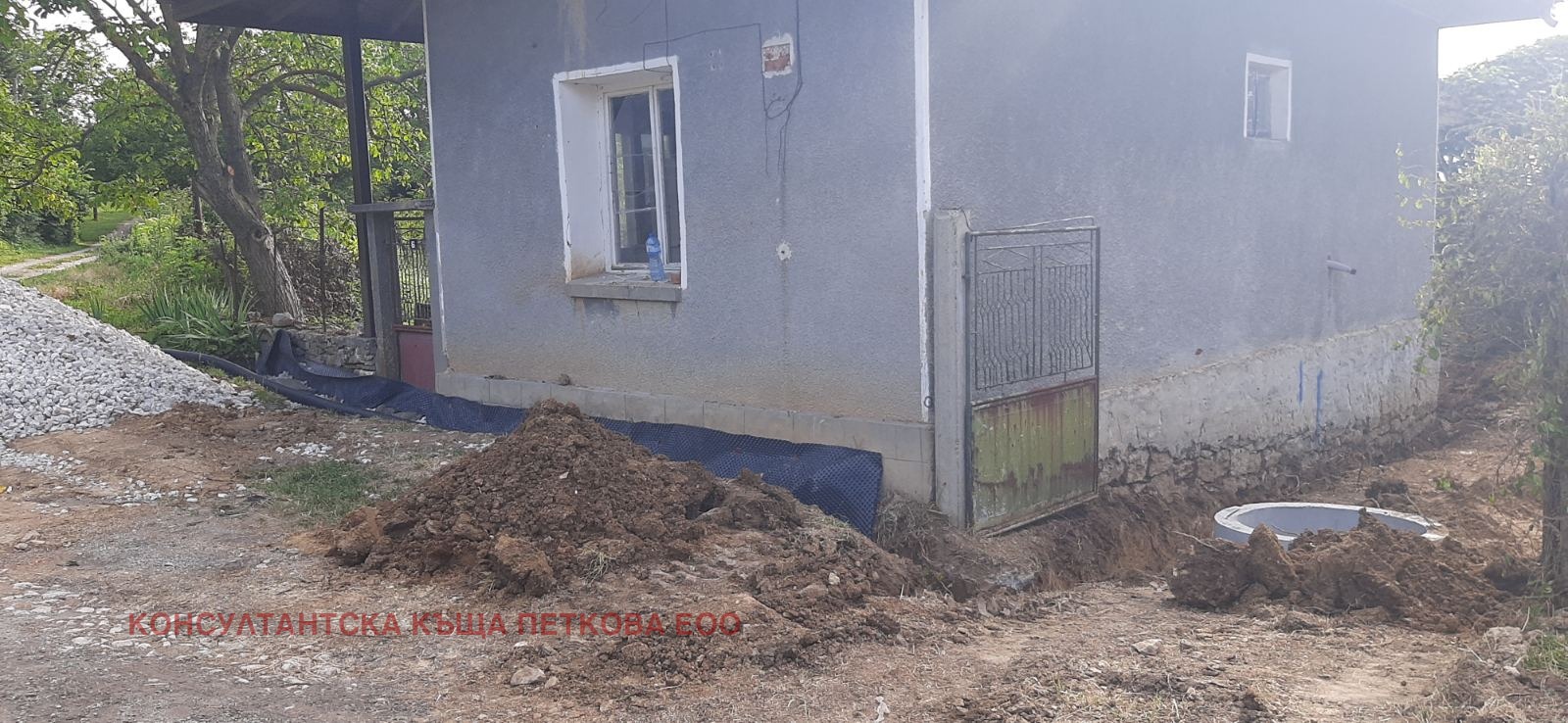 Продава КЪЩА, с. Къкрина, област Ловеч, снимка 3 - Къщи - 55974299