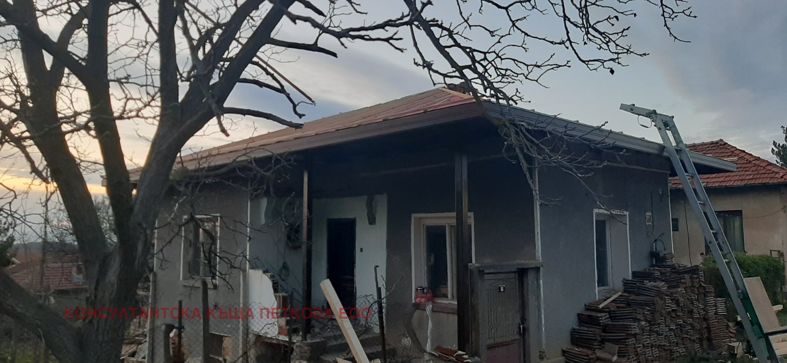 Продава КЪЩА, с. Къкрина, област Ловеч, снимка 8 - Къщи - 55974299