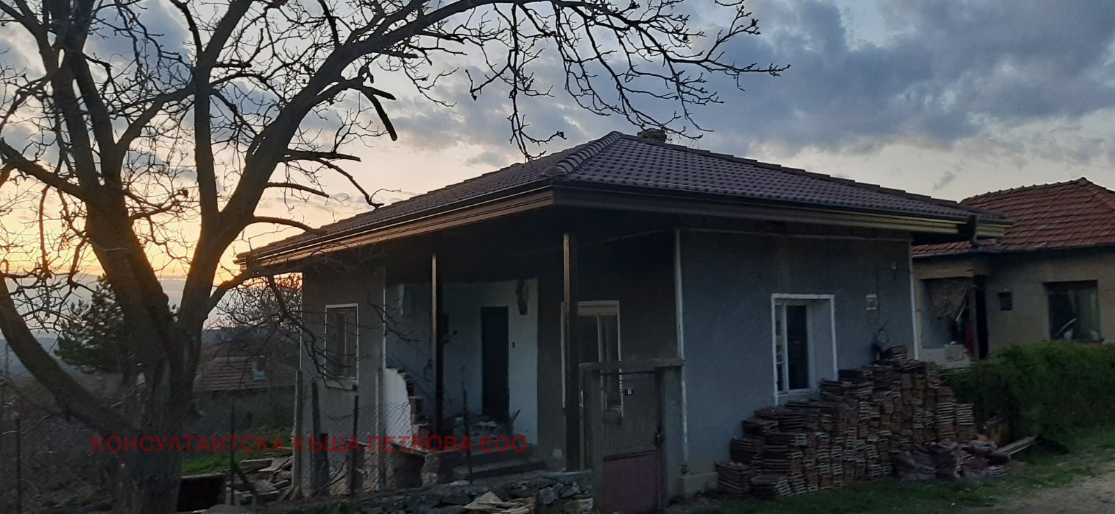 Продава КЪЩА, с. Къкрина, област Ловеч