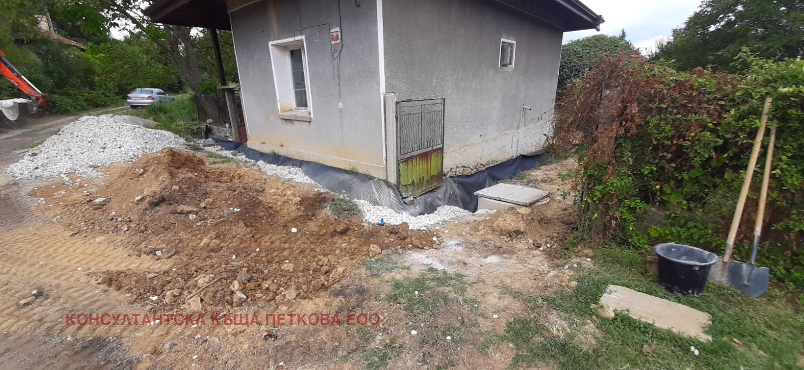 Продава КЪЩА, с. Къкрина, област Ловеч, снимка 5 - Къщи - 55974299