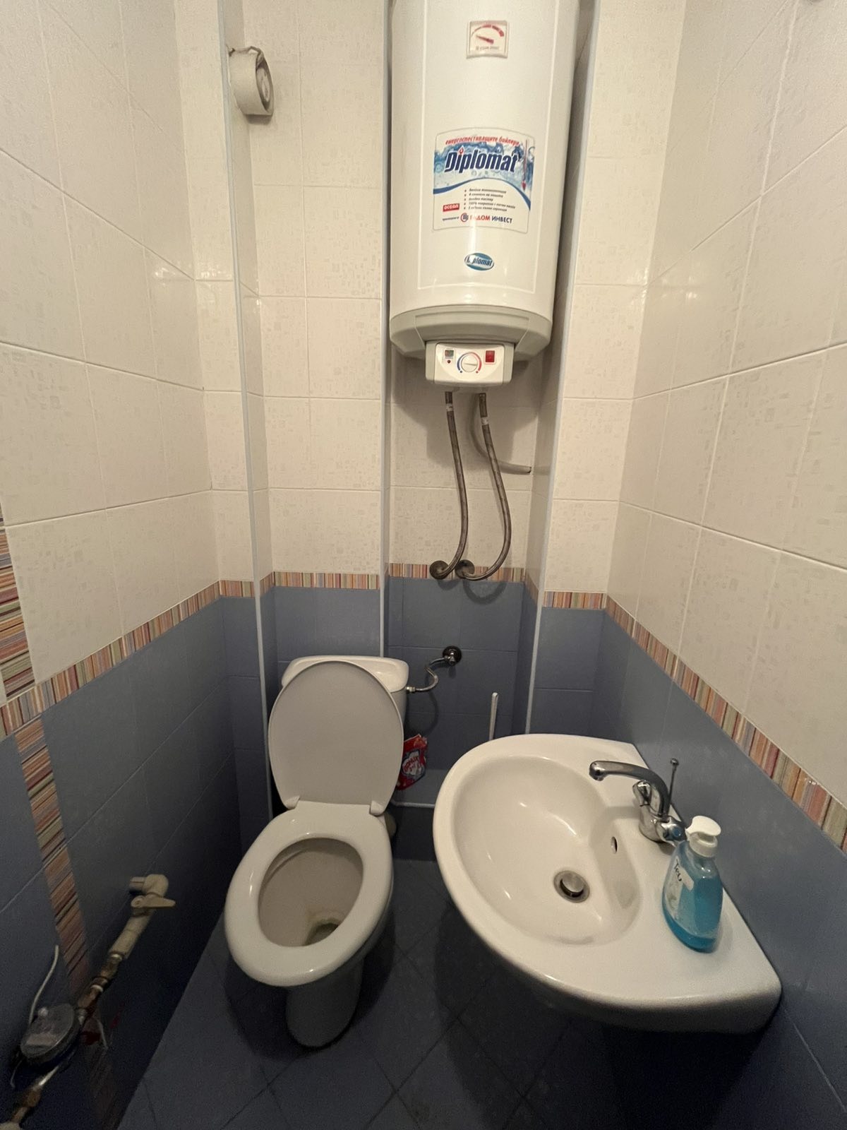 Продава КЪЩА, гр. Павел баня, област Стара Загора, снимка 13 - Къщи - 56085324