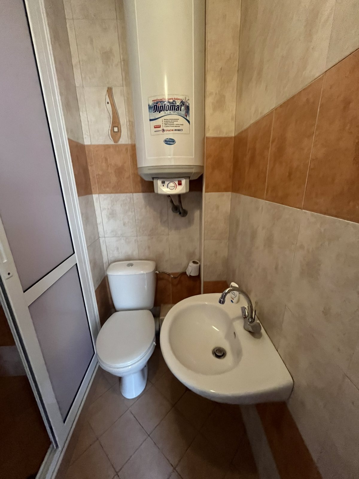 Продава КЪЩА, гр. Павел баня, област Стара Загора, снимка 9 - Къщи - 56085324