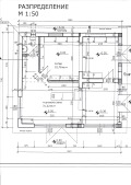 Продава ГАРАЖ, ПАРКОМЯСТО, гр. София, Овча купел 1, снимка 3