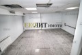 Продава ОФИС, град София, Манастирски ливади • 142000 € • 57827003 — Holmes.bg