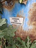 Продава  Пром. помещение област Пловдив , гр. Асеновград , 1770 кв.м | 58243504 - изображение [15]
