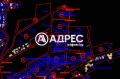 Продава ПАРЦЕЛ, гр. София, гр. Банкя, снимка 3
