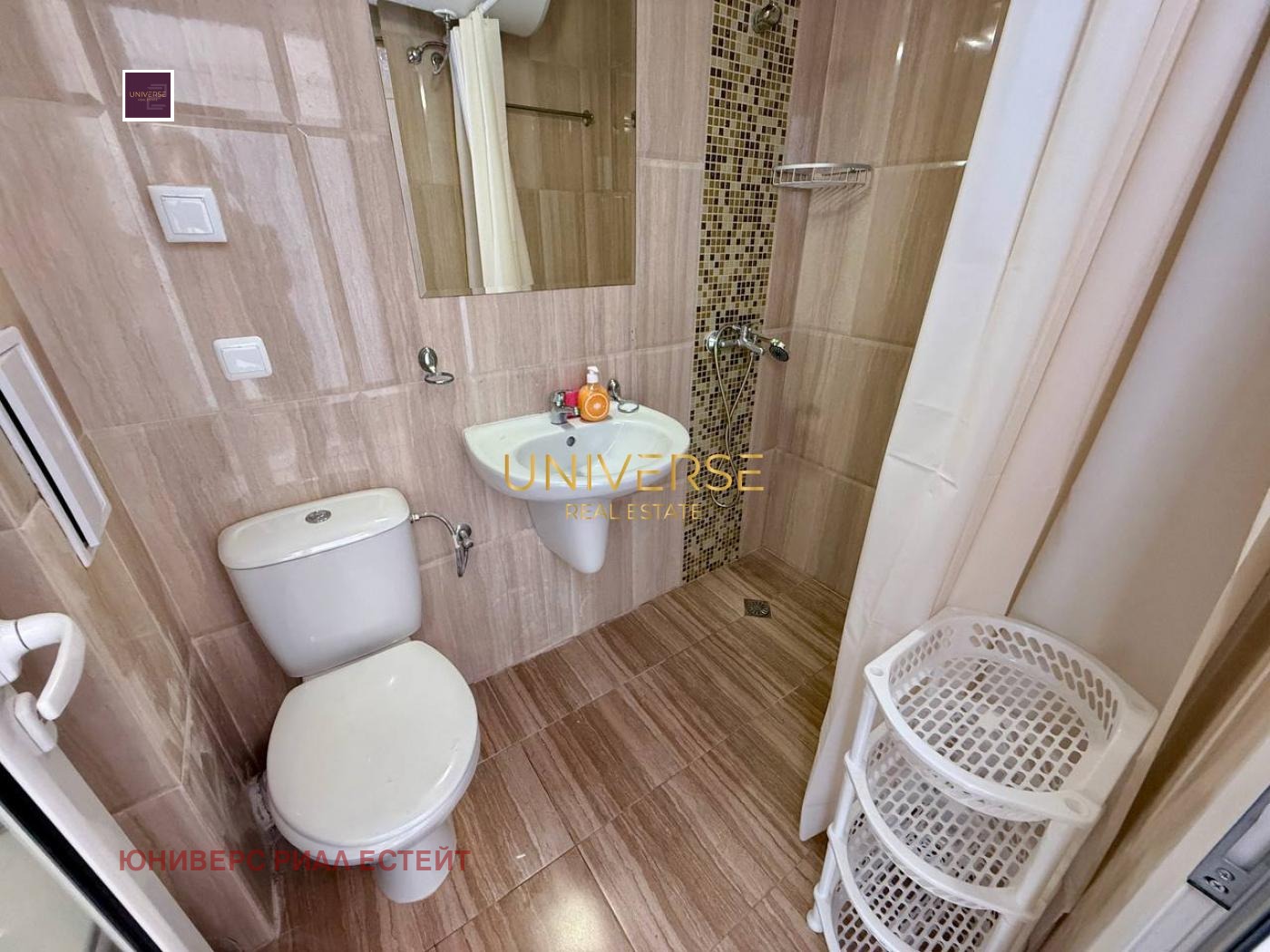 ������� 1-����� | Imot.bg � ����������� 7