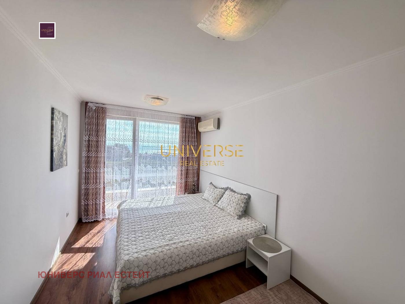 ������� 1-����� | Imot.bg � ����������� 6