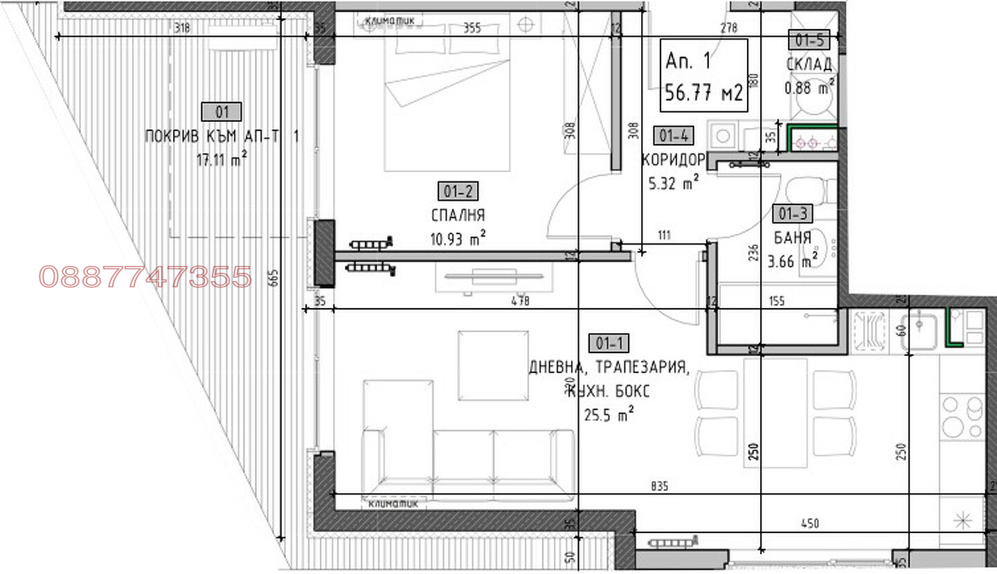 ������� 2-����� | Imot.bg � ����������� 7