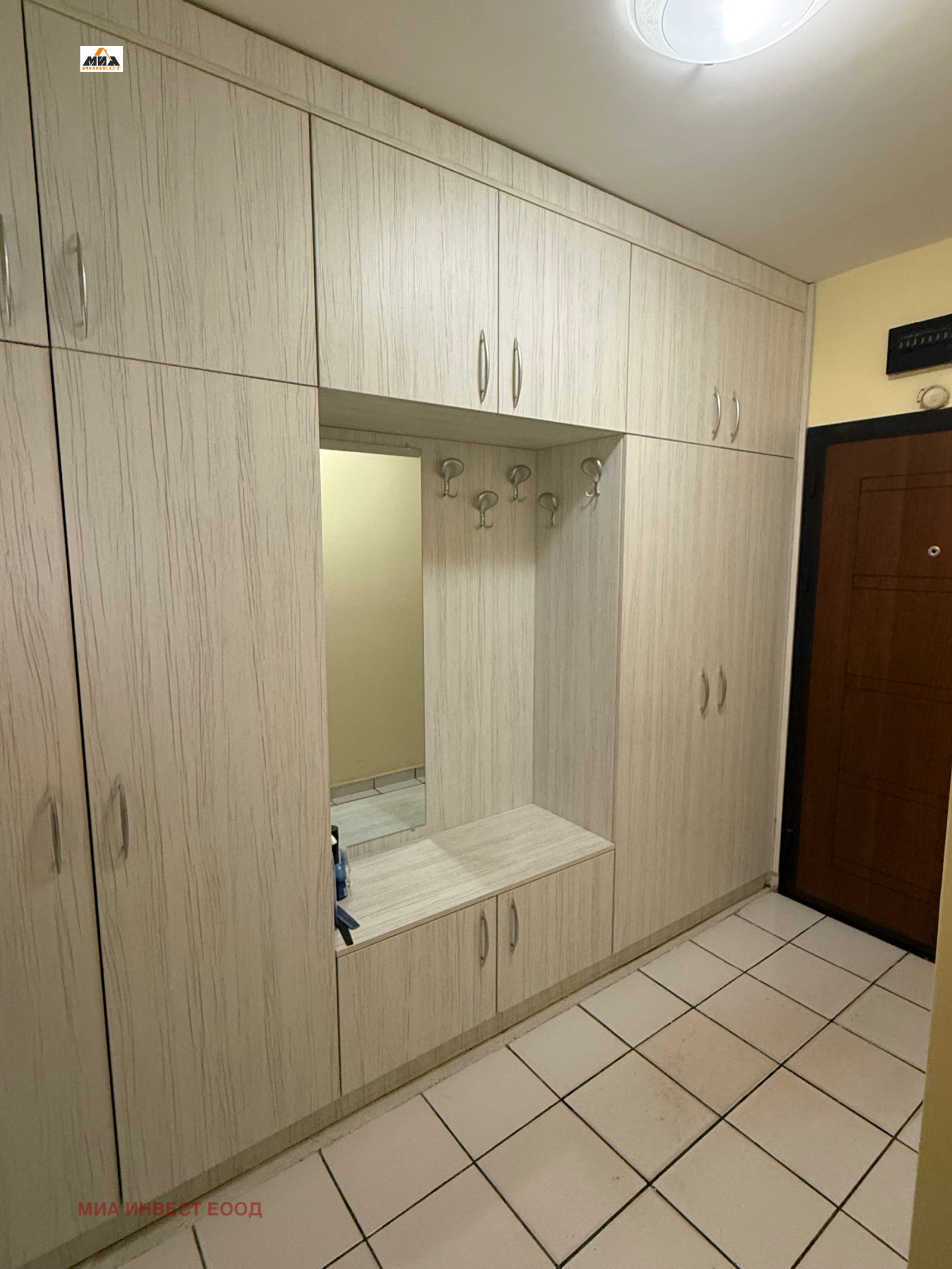 ������� 2-����� | Imot.bg � ����������� 5