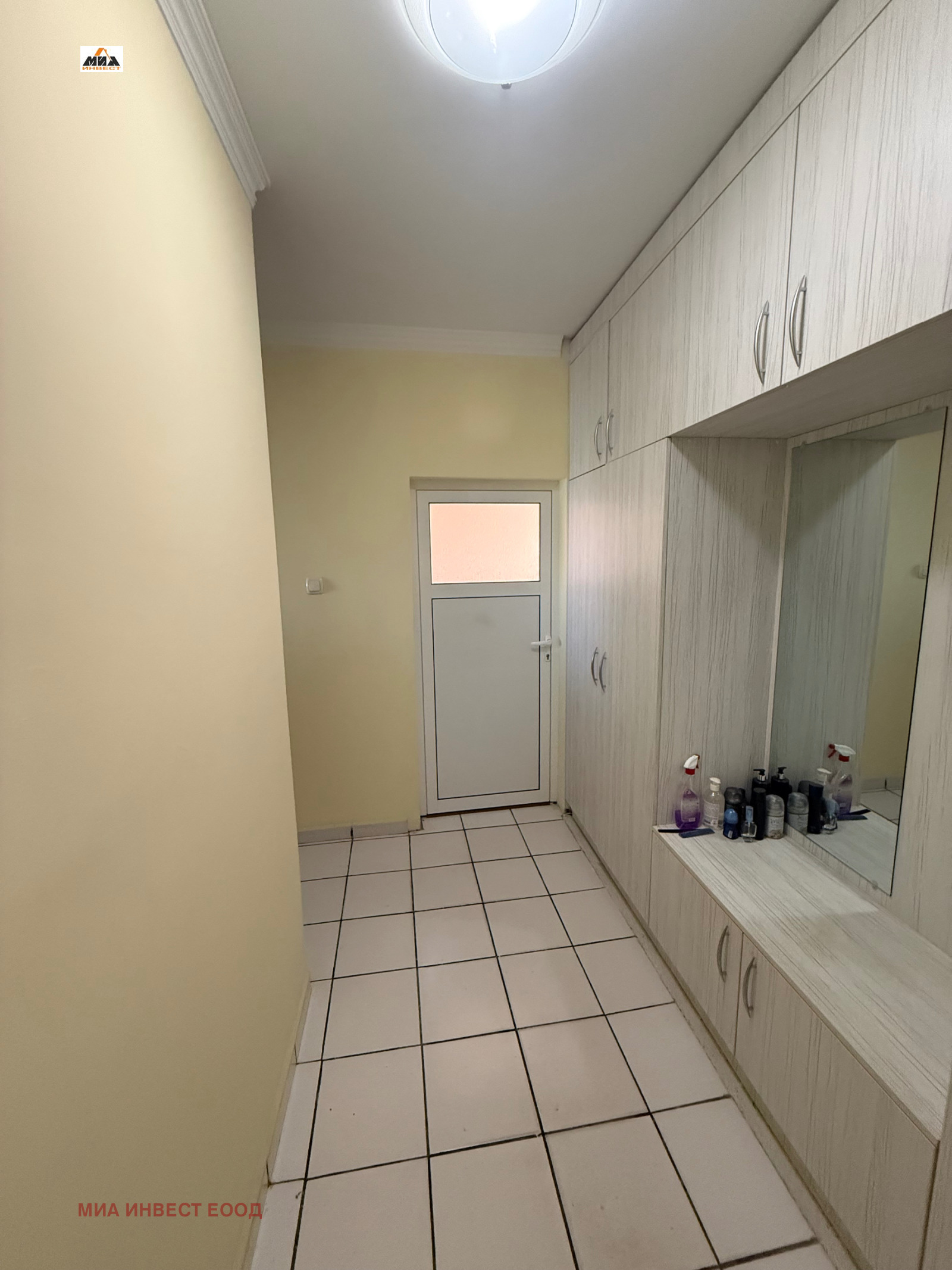 ������� 2-����� | Imot.bg � ����������� 4