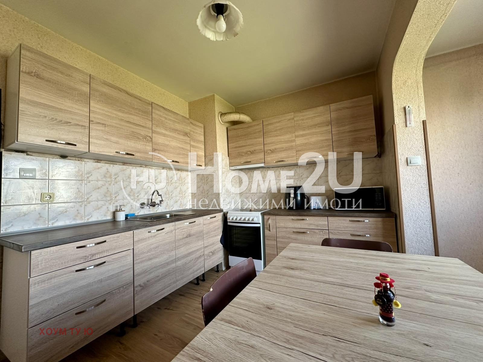 ������� 3-����� | Imot.bg � ����������� 3