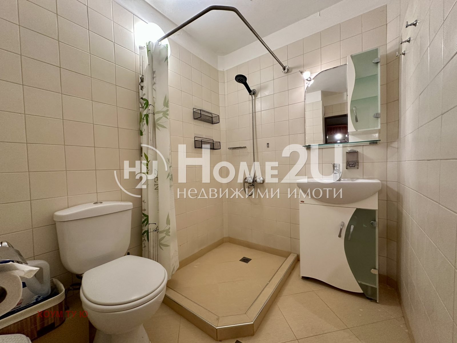 ������� 3-����� | Imot.bg � ����������� 8