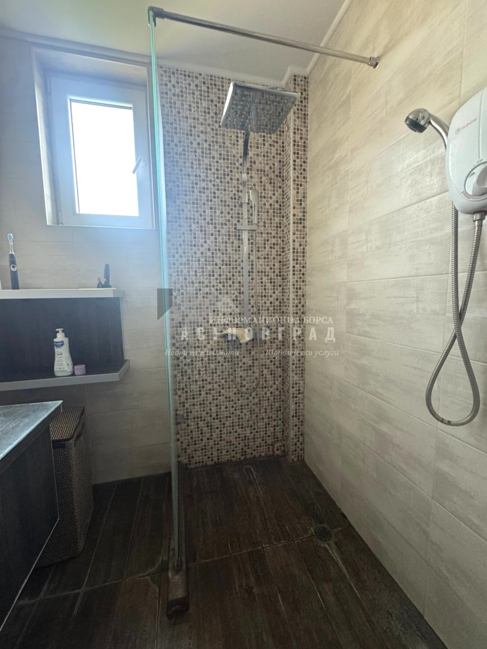 ������� ���� �� ���� | Imot.bg � ����������� 12