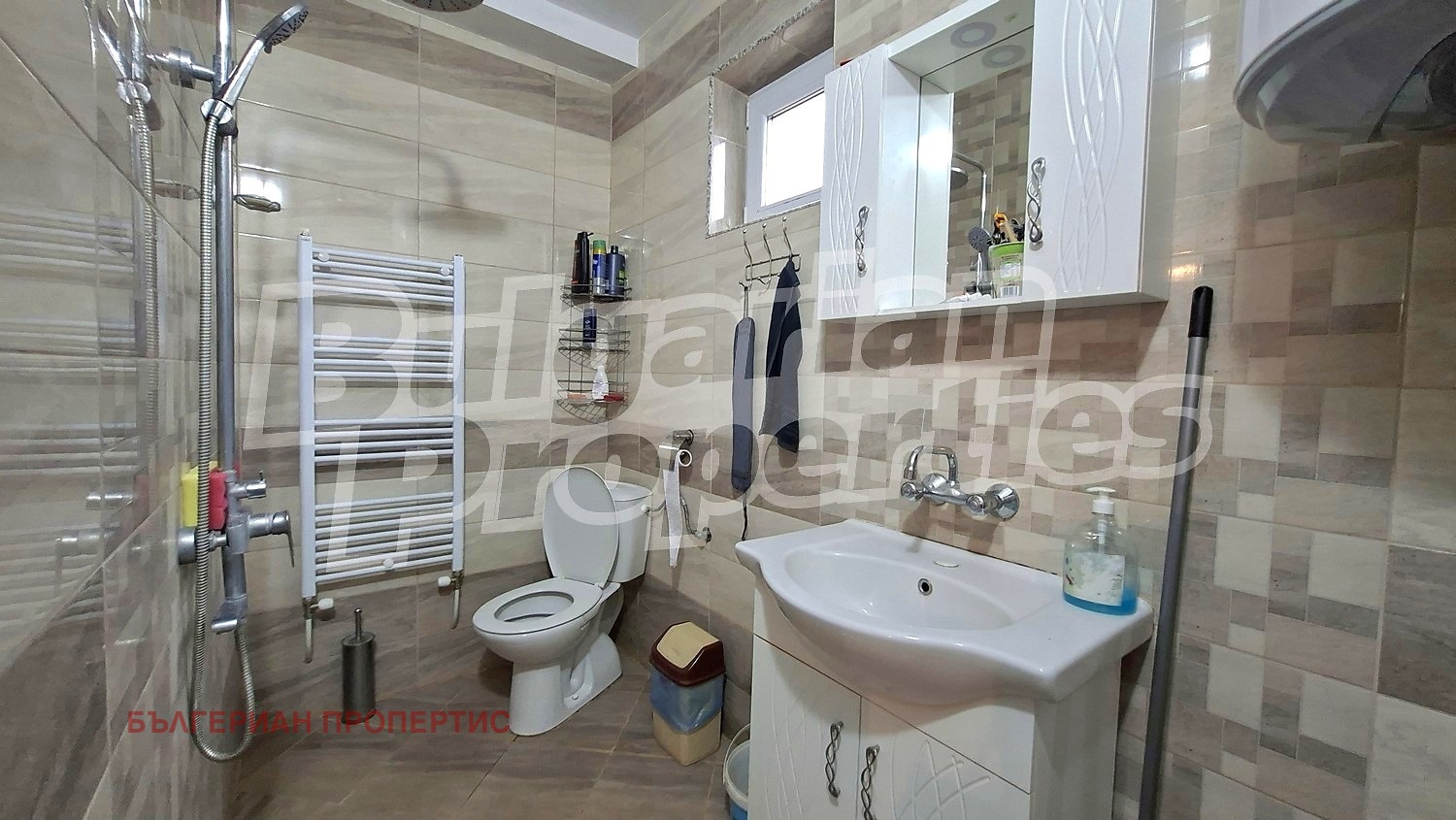 ������� ���� | Imot.bg � ����������� 5