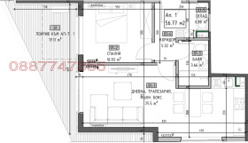 ������� 2-����� | Imot.bg � ����� ������ 7