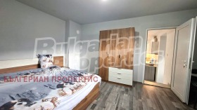 ������� ���� | Imot.bg � ����� ������ 16