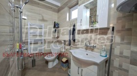 ������� ���� | Imot.bg � ����� ������ 5