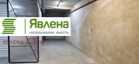 ������� ����� | Imot.bg � ����� ������ 3