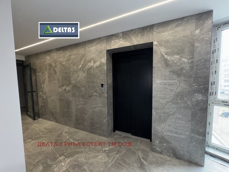 Продается  2 спальни София , Малинова долина , 115 кв.м | 98888126 - изображение [2]