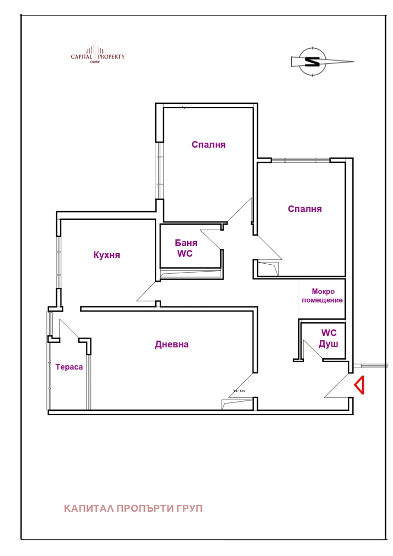 Продава  3-стаен град София , Дървеница , 104 кв.м | 73825650 - изображение [12]