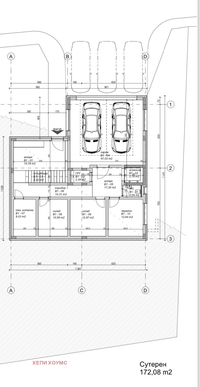 Продава КЪЩА, гр. София, Драгалевци, снимка 7 - Къщи - 48049100