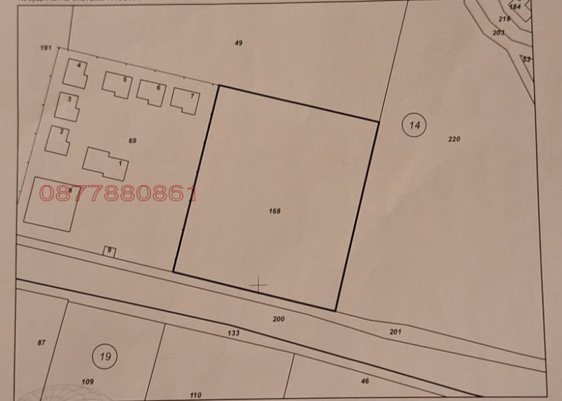 Продава ПАРЦЕЛ, с. Шкорпиловци, област Варна, снимка 1 - Парцели - 48316159