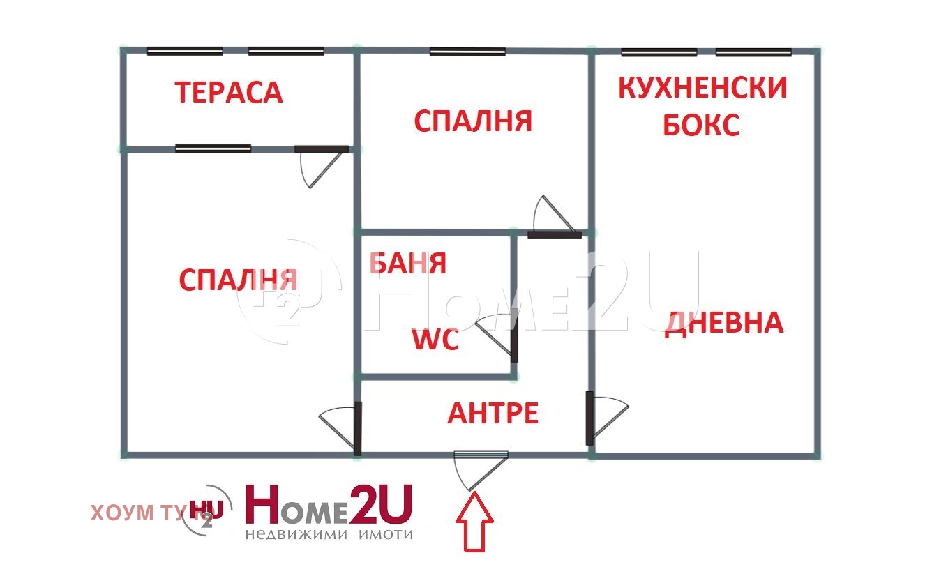 Продава 2-СТАЕН, гр. София, Люлин 4, снимка 6 - Апартаменти - 56226744