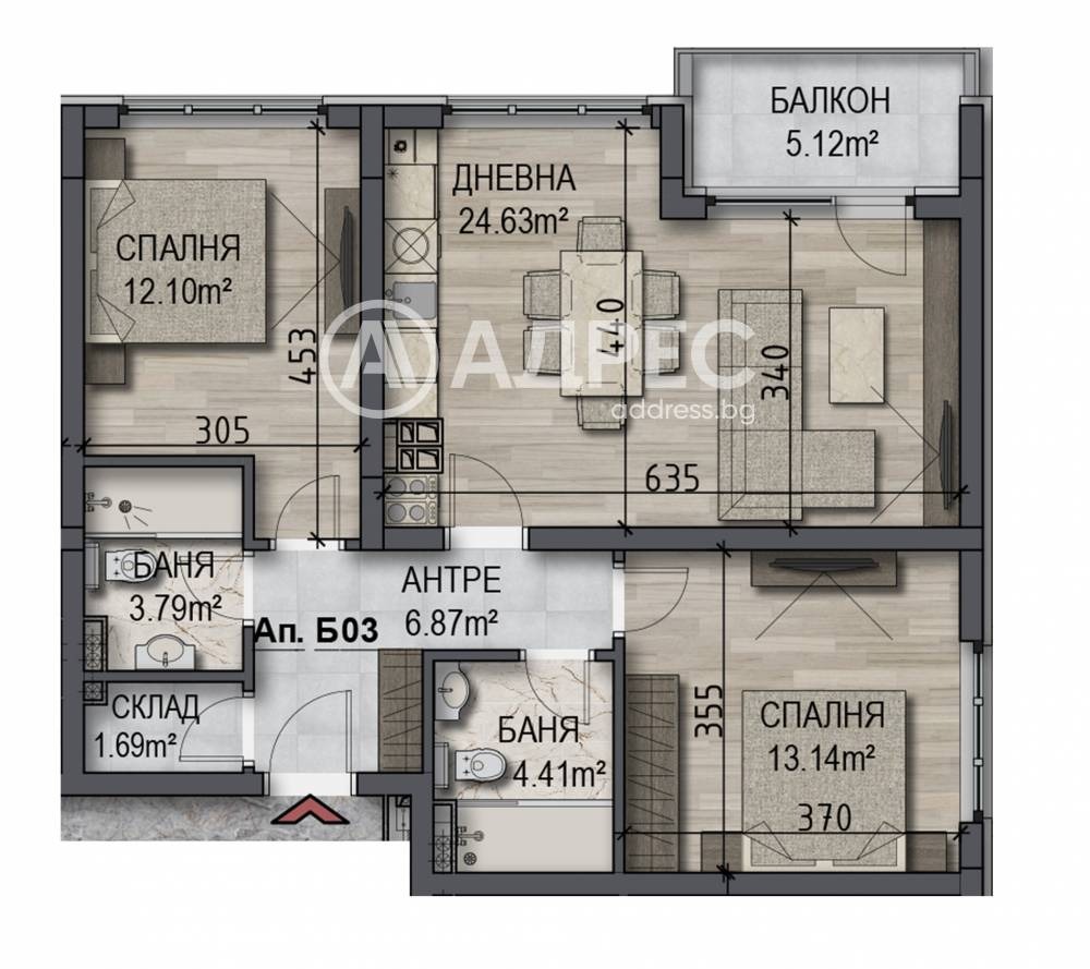 Продава 3-СТАЕН, гр. София, Овча купел, снимка 4 - Апартаменти - 55324563