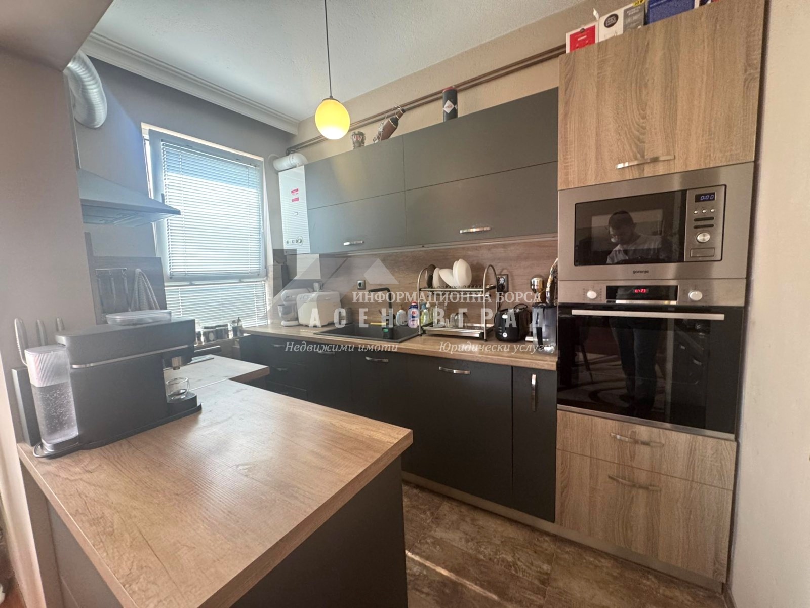 Продава ЕТАЖ ОТ КЪЩА, гр. Асеновград, област Пловдив, снимка 3 - Етаж от къща - 55395202