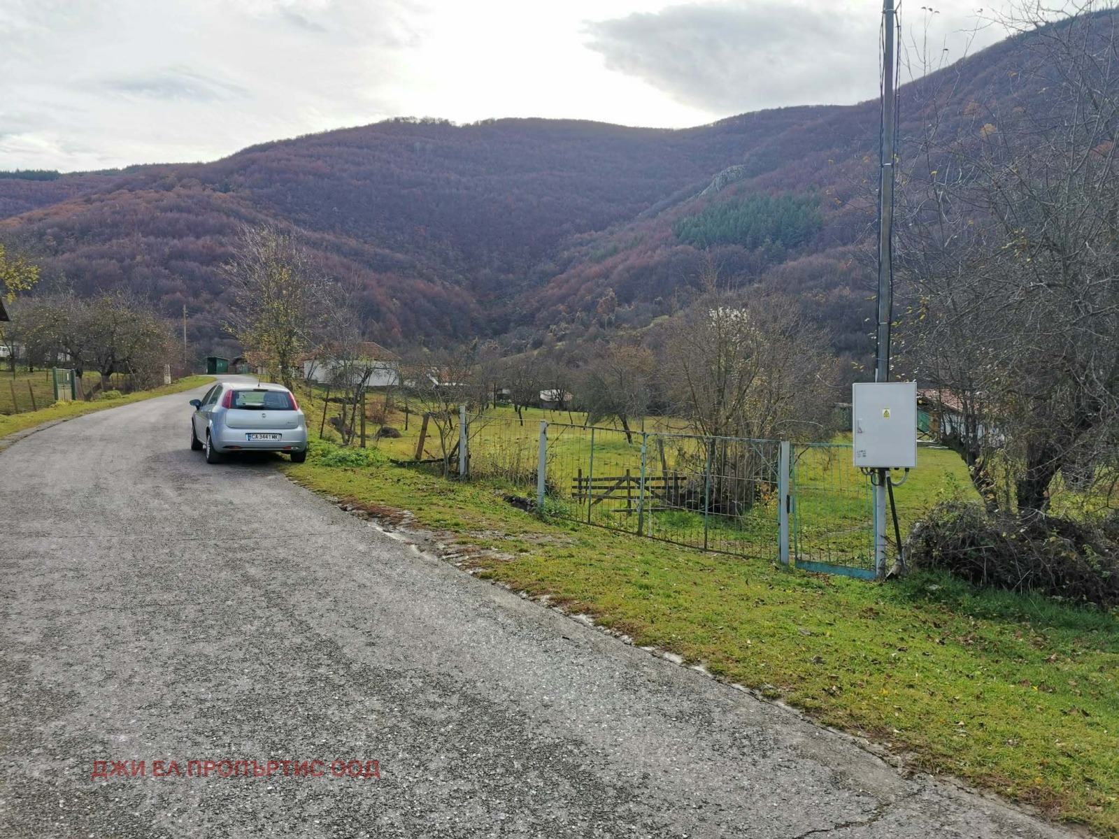 Продава ПАРЦЕЛ, гр. Своге, област София област