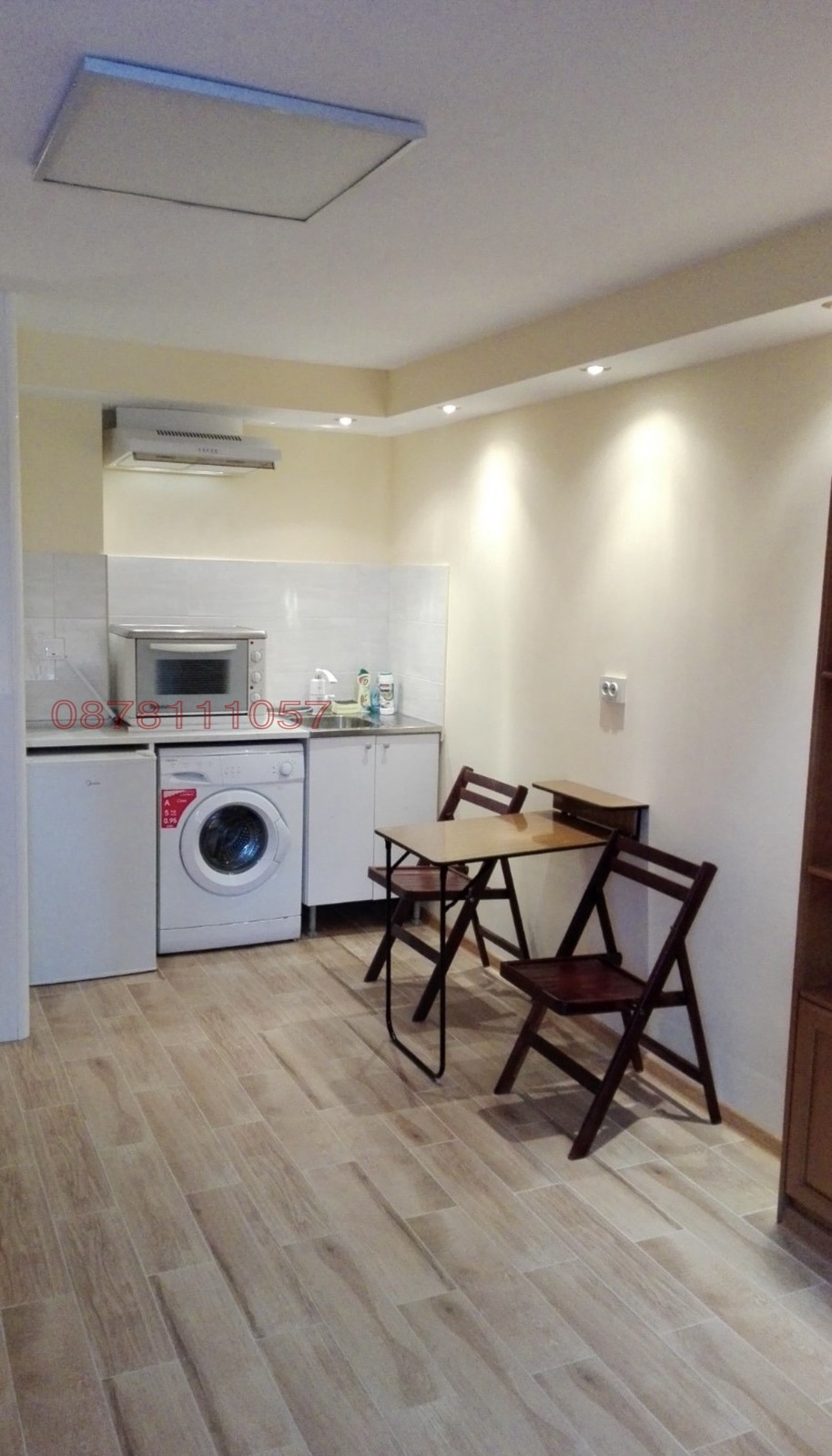 ������� 1-����� | Imot.bg � ����������� 1