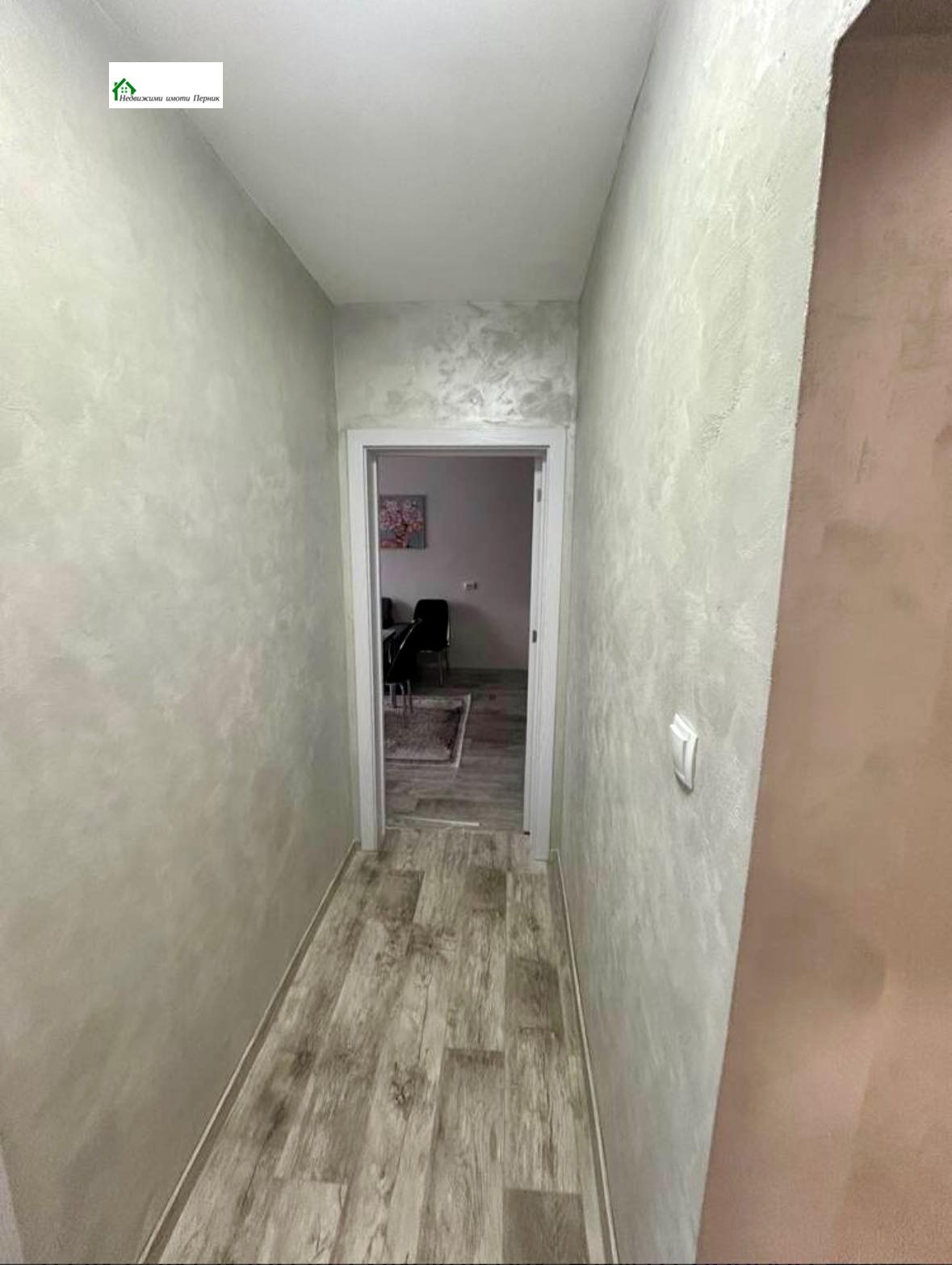 ������� 2-����� | Imot.bg � ����������� 7