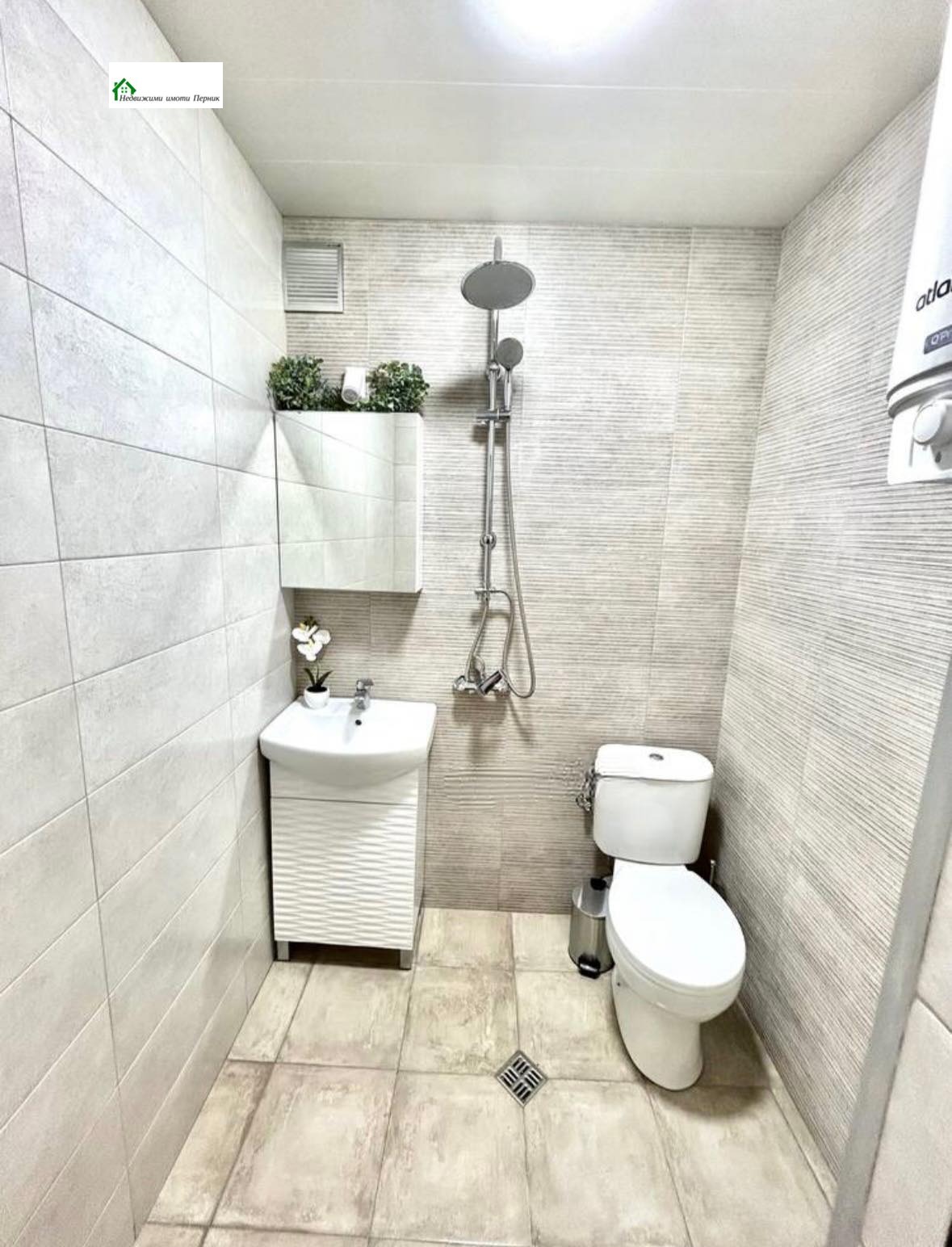 ������� 2-����� | Imot.bg � ����������� 11