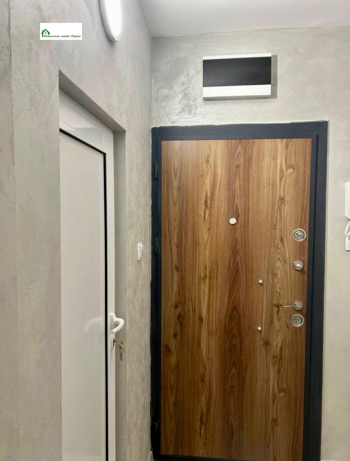 ������� 2-����� | Imot.bg � ����������� 14