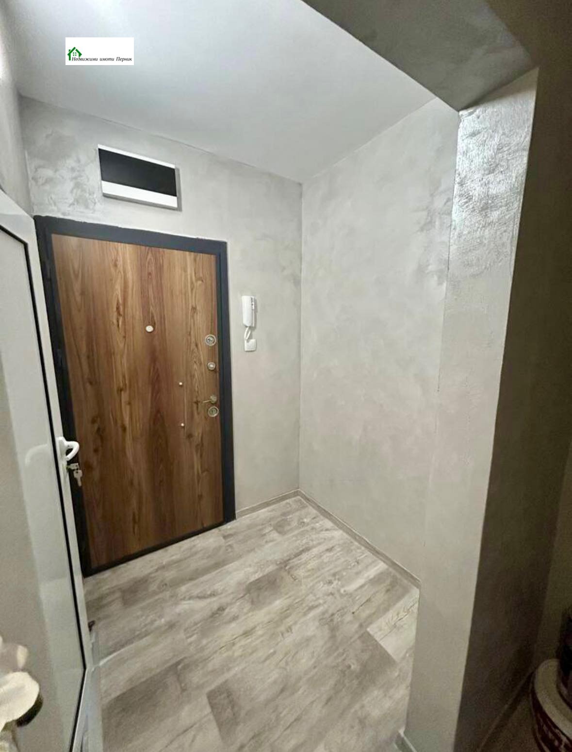 ������� 2-����� | Imot.bg � ����������� 13