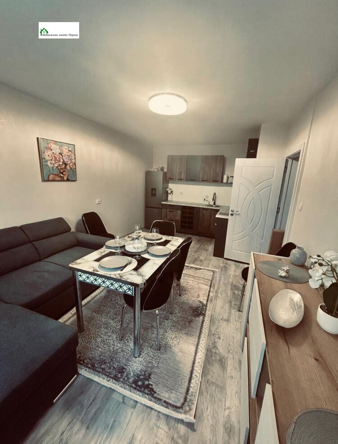 ������� 2-����� | Imot.bg � ����������� 1