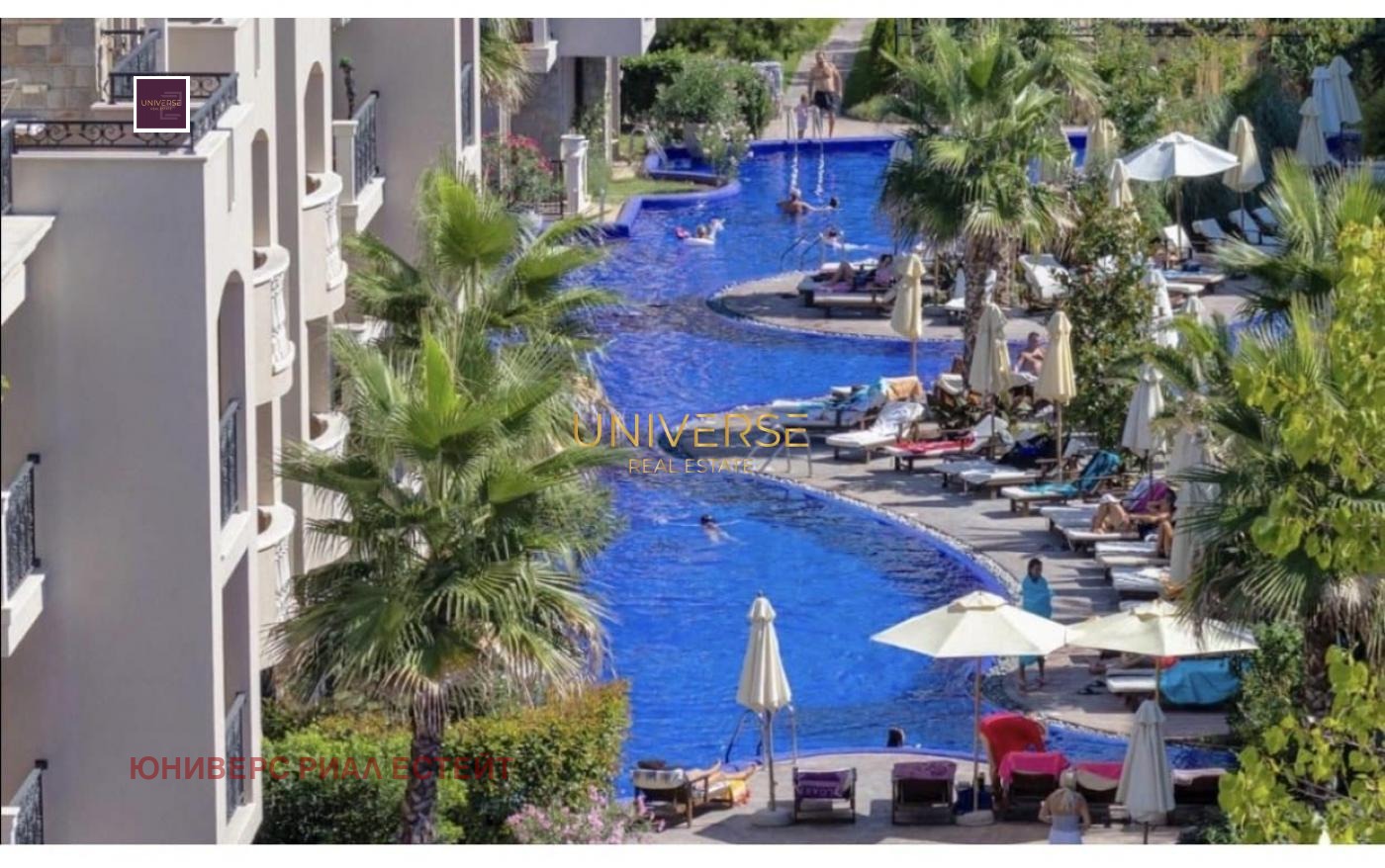 ������� 2-����� | Imot.bg � ����������� 16