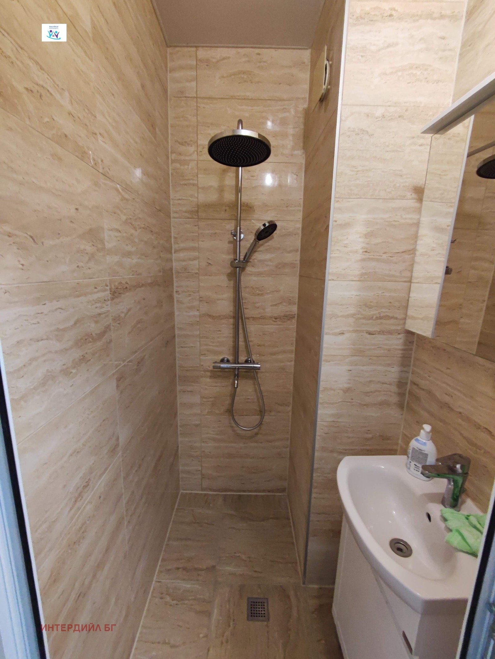 Продава 3-СТАЕН | Imot.bg — изображение 11