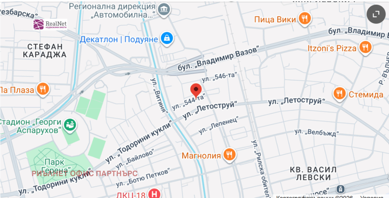 ������� 3-����� | Imot.bg � ����������� 6