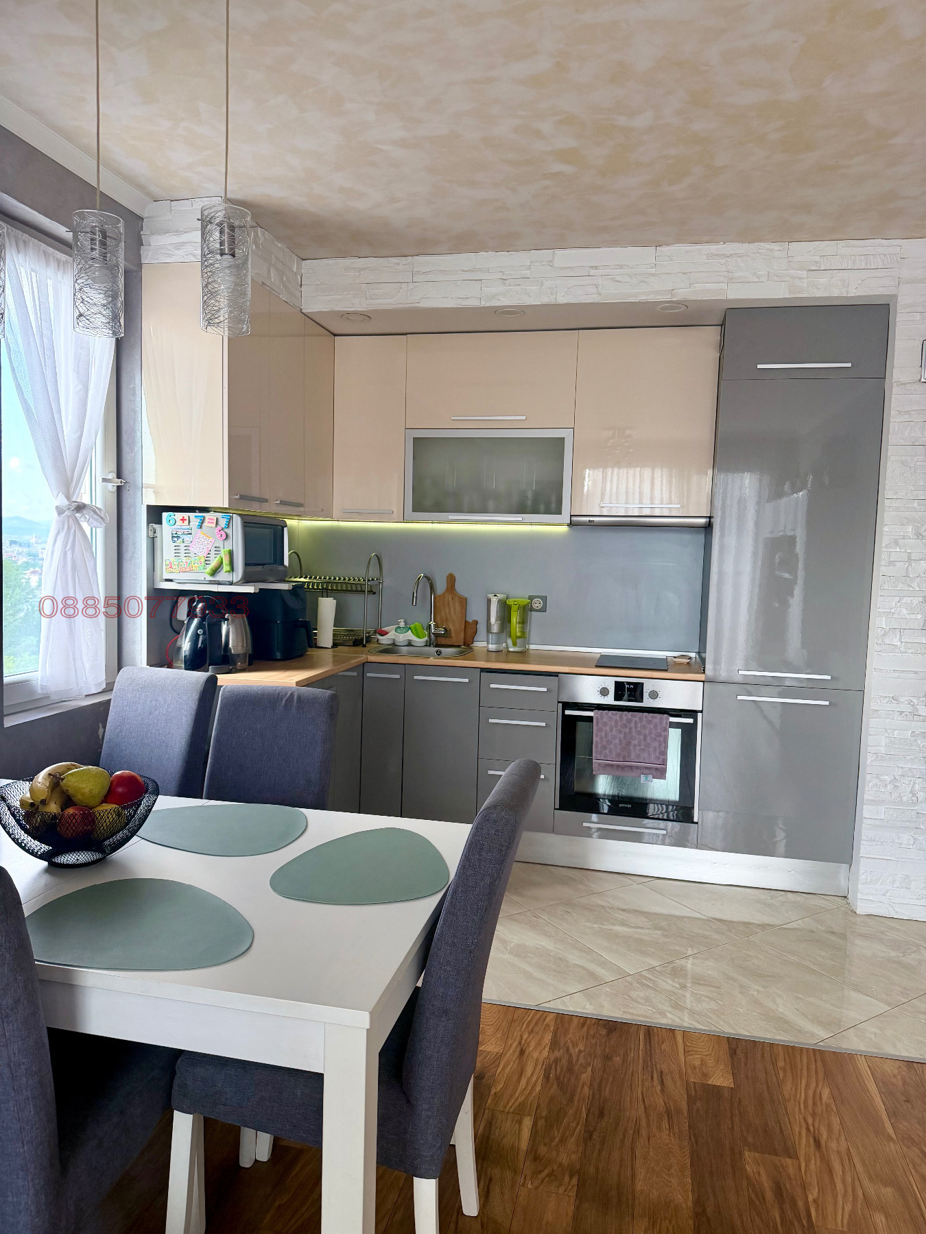 ������� 3-����� | Imot.bg � ����������� 4