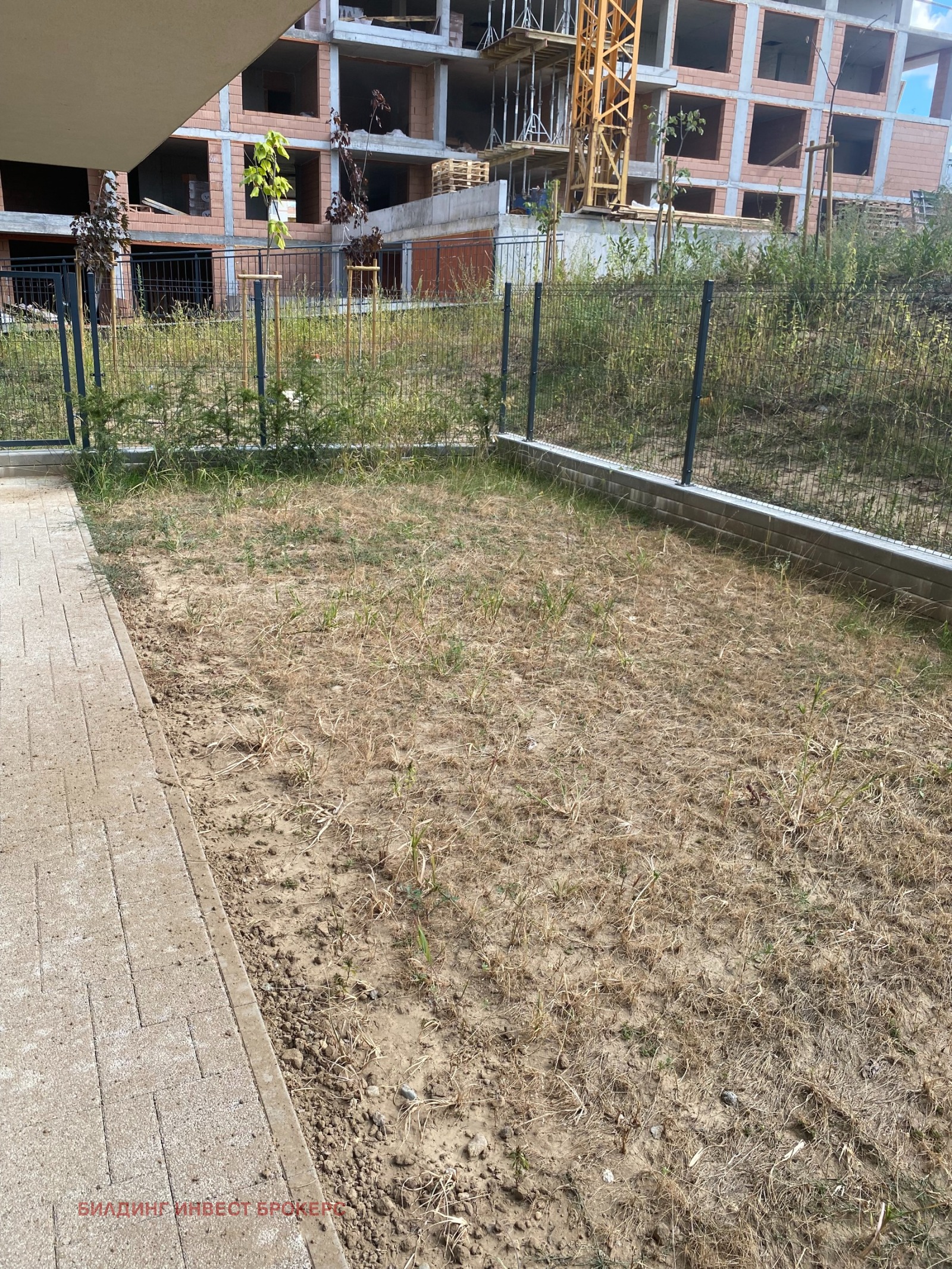 ������� 4-����� | Imot.bg � ����������� 14