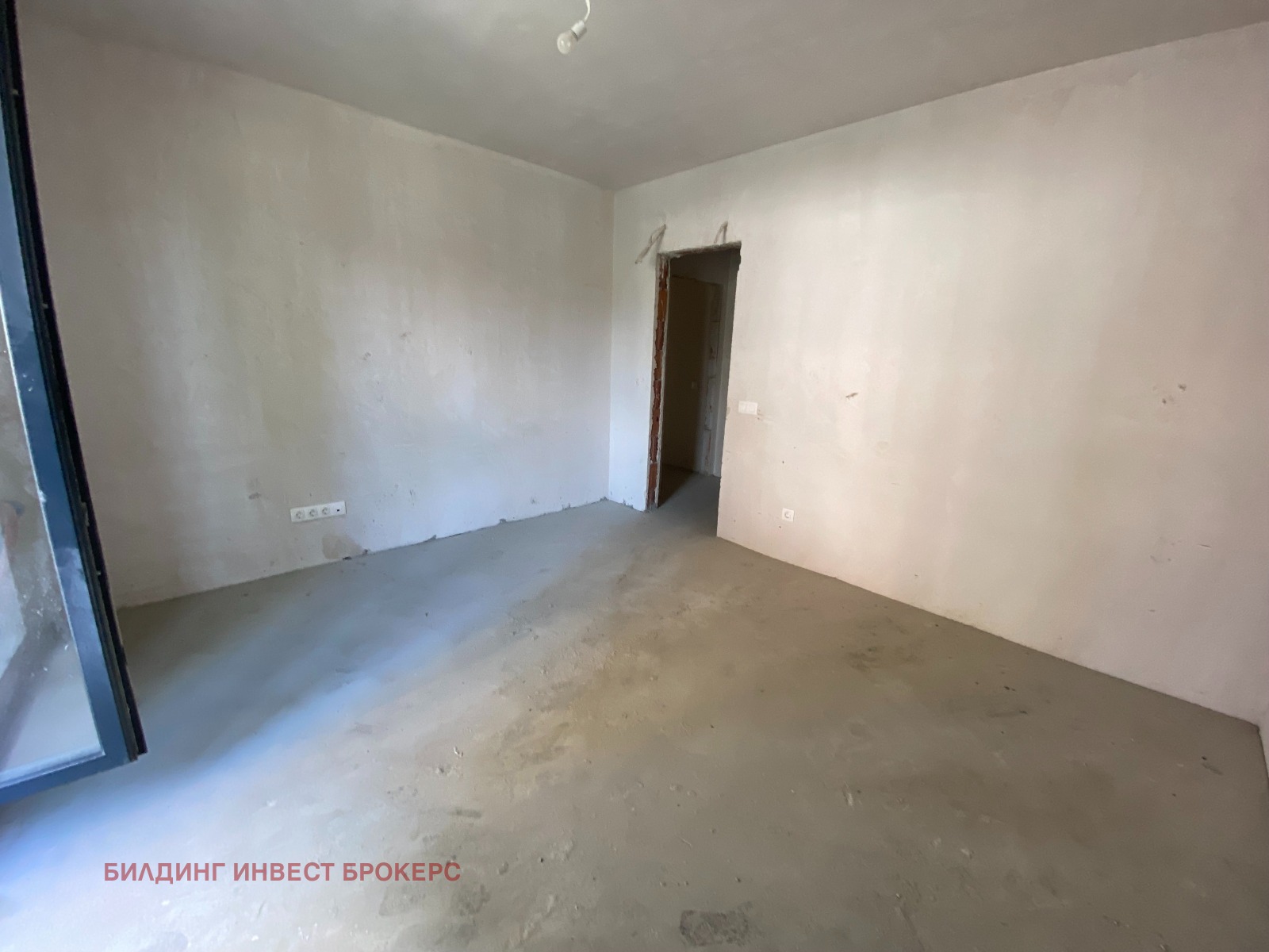 ������� 4-����� | Imot.bg � ����������� 5