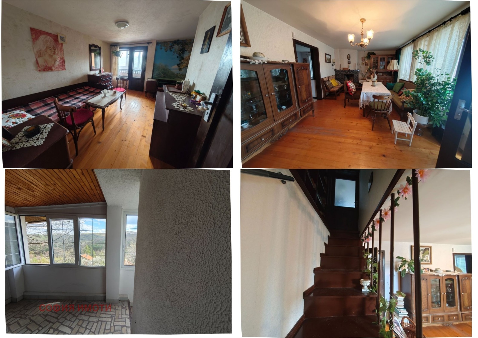 ������� ���� | Imot.bg � ����������� 12