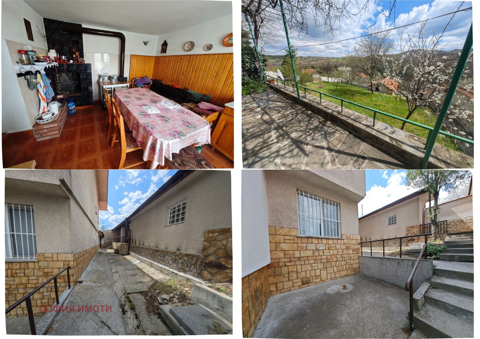 ������� ���� | Imot.bg � ����������� 15