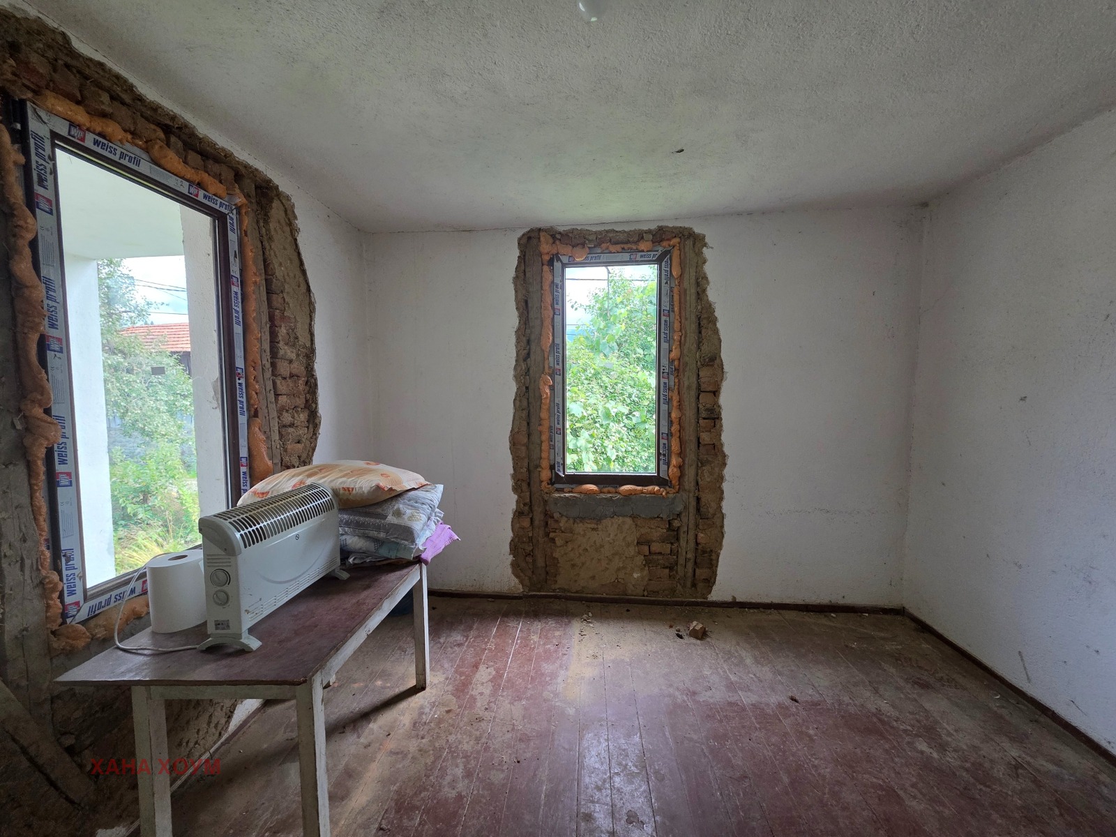 ������� ���� | Imot.bg � ����������� 16