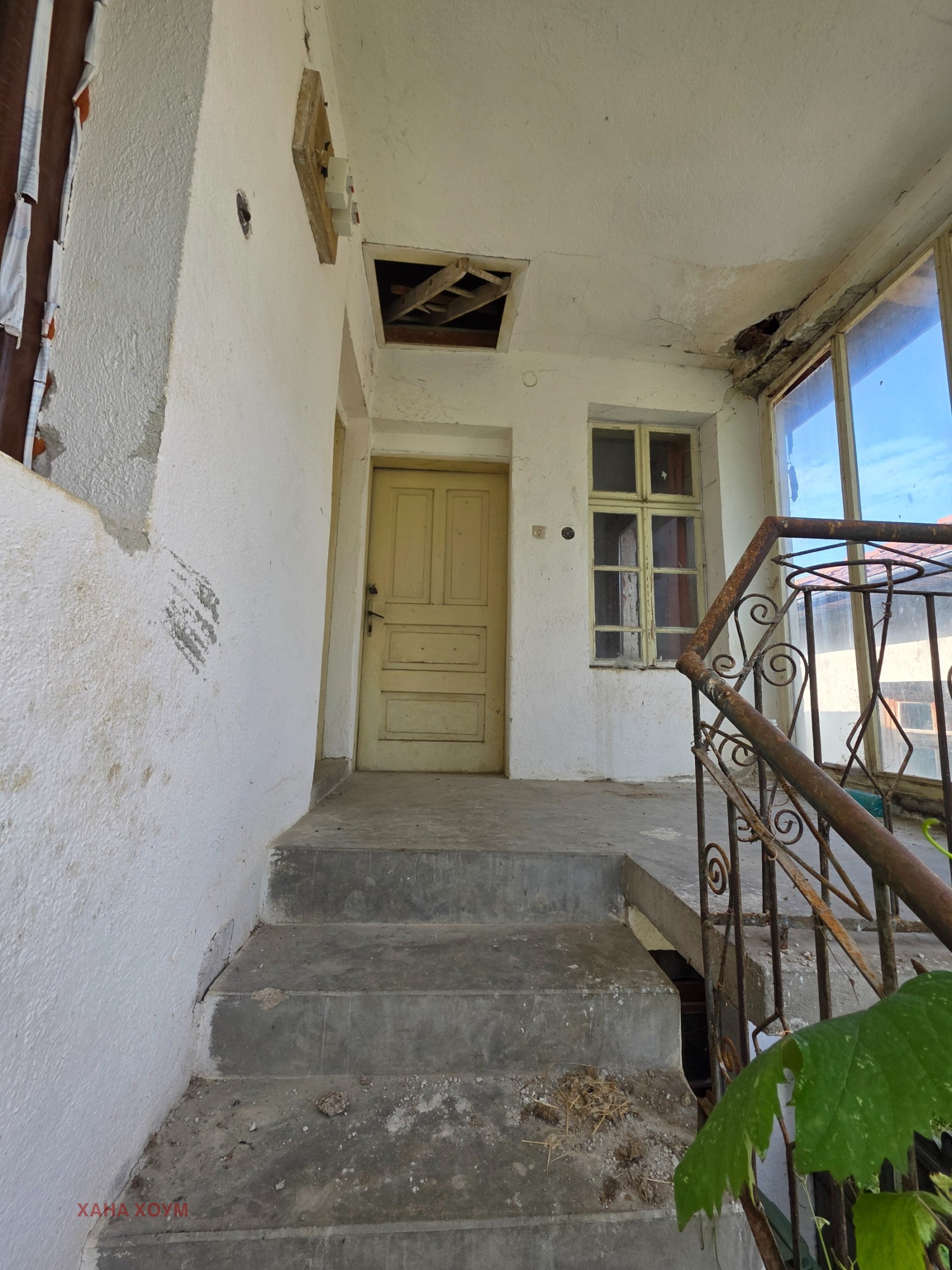 ������� ���� | Imot.bg � ����������� 14
